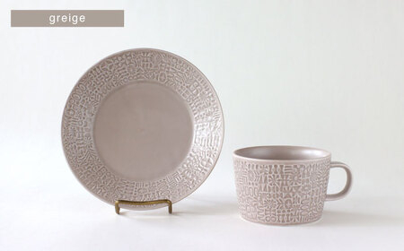 【波佐見焼】PATTERNED PLATE・MUG ペア 4点セット greige + antique rose　【BIRDS’ WORDS】[CF083]