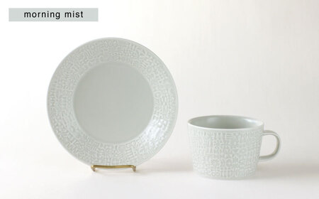 【波佐見焼】PATTERNED PLATE・MUG ペア 4点セット morning mist + antique rose　【BIRDS’ WORDS】[CF084]