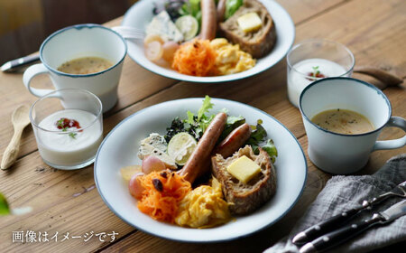 【波佐見焼】パスタプレート 2枚セット【アトリエビスク】[RD30]