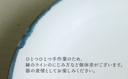 【波佐見焼】スープカップ 2個セット【アトリエビスク】[RD31]