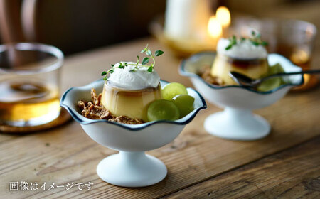 【波佐見焼】ふち紺 デザートカップ 2個セット【アトリエビスク】[RD32]