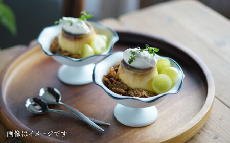 【波佐見焼】ふち紺 デザートカップ 2個セット【アトリエビスク】[RD32]