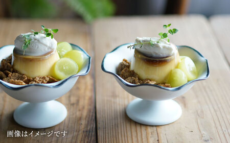 【波佐見焼】ふち紺 デザートカップ 2個セット【アトリエビスク】[RD32]