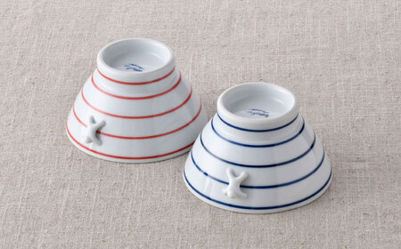 【波佐見焼】一閑人 茶碗 ボーダー 2個セット【陶芸ゆたか】[VA143]