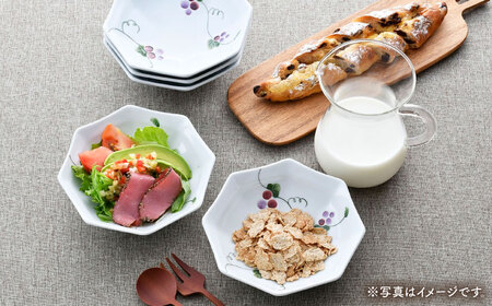 【大感謝祭対象】【波佐見焼】彩りぶどう 八角平鉢 5点セット【松幸陶芸】[HB59]