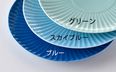 【波佐見焼】しのぎ新色 中皿 Helloblue 3枚セット ブルー【一龍陶苑】[CC86]
