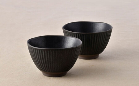 【波佐見焼】しのぎ 丼ぶり ブラック 2個セット【トーエー】[QC73]