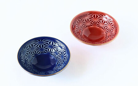 【大感謝祭対象】【波佐見焼】金角麻 平盃 4個セット 食器 皿【翔芳窯】[FE319]