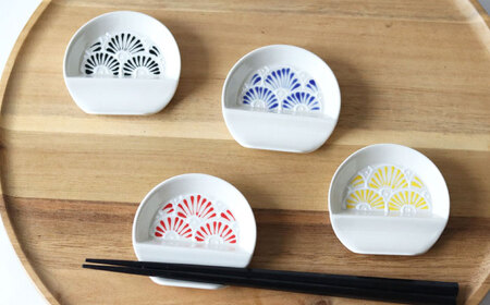 【波佐見焼】扇 箸置き皿 小 4枚セット 食器 皿【翔芳窯】[FE324]