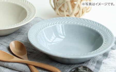 【波佐見焼】ローズマリー リムボウルM グレー 2枚セット 食器 皿【翔芳窯】[FE334]