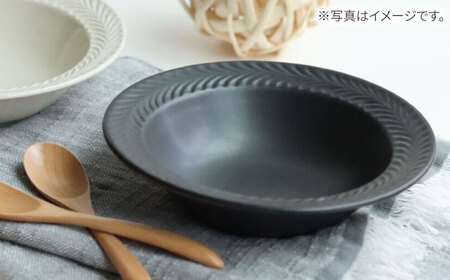 【波佐見焼】ローズマリー リムボウルM マットブラック 5枚セット 食器 皿【翔芳窯】[FE339]