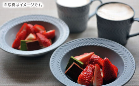 【波佐見焼】ローズマリー リムボウルM マットブラック 5枚セット 食器 皿【翔芳窯】[FE339]