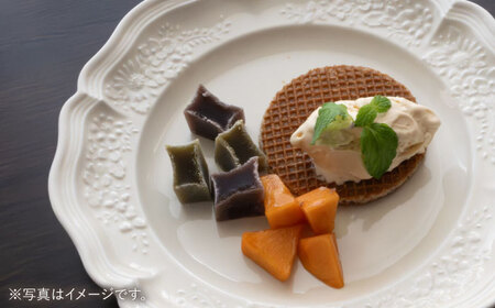 【波佐見焼】ombre de fleur ブーケプレート ミルキーホワイト 2枚セット 食器 皿【翔芳窯】[FE349]