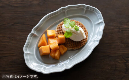 【波佐見焼】ombre de fleur オーバルプレート ロイヤルグレー 2枚セット 食器 皿【翔芳窯】[FE379]