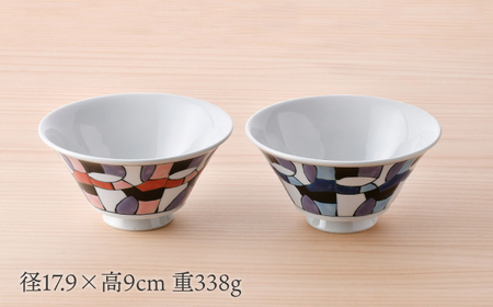 【波佐見焼】ステンドグラス柄 イケメン丼 ペア(赤・青) 食器【大新窯】[DC163]