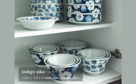 【波佐見焼】　藍花 取皿 お好み丼ペア　【西海陶器】[OA422]