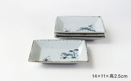 【波佐見焼】DINOSAUR　長角皿　小　4点セット【studio wani】[MB96]