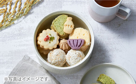 【波佐見焼】波佐見 陶箱クッキー プリーツ柄 くすみイエロー【HASAMI COOKIES STORE】[UE18]