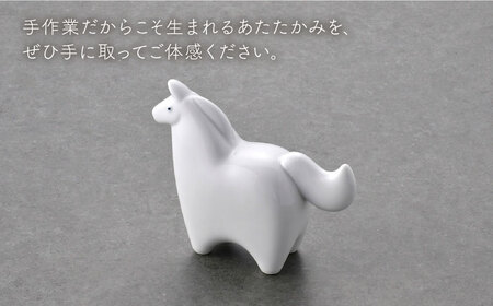 【波佐見焼】2026年 干支飾り 馬（大） 1点（白磁・つやあり）【アトリエやま】[RE28]