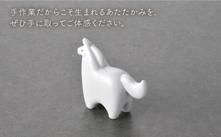 【波佐見焼】2026年 干支飾り 馬（小） 1点（白磁・つやあり）【アトリエやま】[RE29]