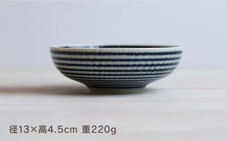 【大感謝祭対象】【波佐見焼】藍駒 丸小鉢 4点セット【和山】[WB175]