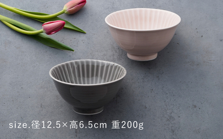 【波佐見焼】しのぎ 茶碗 大2個セット グレー・ピンク 食器 ちゃわん【一龍陶苑】[CC93]
