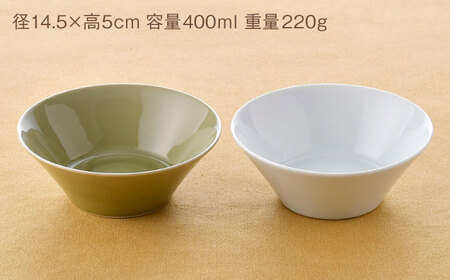 【波佐見焼】小鉢・長角皿 エレガント レース オリジナルセット 4点【舘山堂/陶芸ゆたか】[NB154]