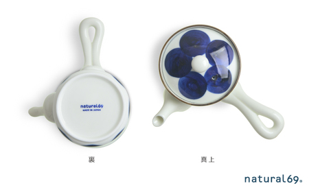 【波佐見焼】焦がし呉須 急須 丸紋 1点【natural69】[QA135]