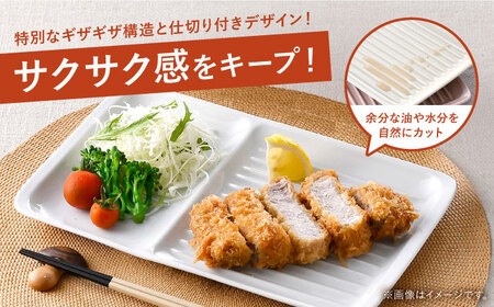 【波佐見焼】マルチパン皿 猫柄ペアセット 計2枚【大新窯】[DC174]