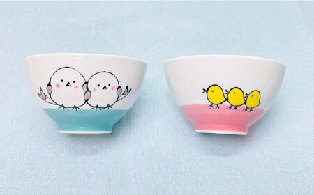 【波佐見焼】シマエナガ 茶碗 ペアセット ブルー・ピンク【大新窯】[DC189]