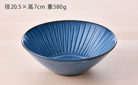 【波佐見焼】蒼鎬 反ボウル L 1点【利左エ門窯】[QB72]