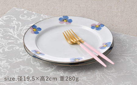 【波佐見焼】リムプレートM パンジー 2枚 セット 【トーエー】[QC78]