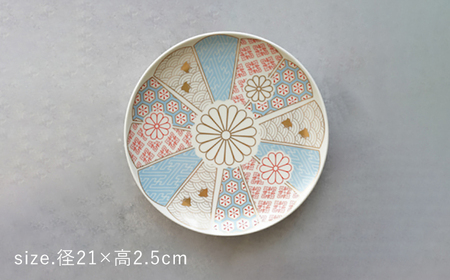 【波佐見焼】金線 吉祥紋菊ちらし 7号皿（化粧箱入り）2点セット【FOURGRACE】[UG03]