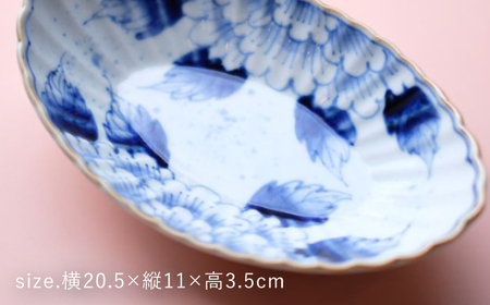 【波佐見焼】吹墨牡丹絵 菊割小鉢 2枚セット【FOURGRACE】[UG11]