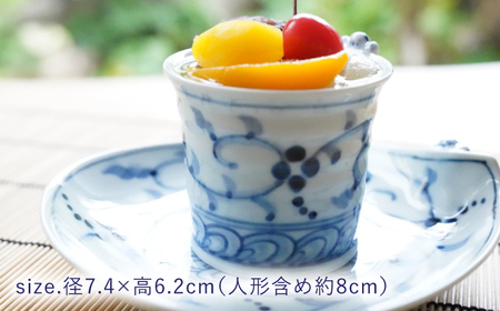 【波佐見焼】一閑人煎茶・そば猪口 藍唐草・木の実唐草 ペアセット【FOURGRACE】[UG15]