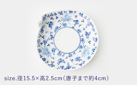 【波佐見焼】一閑人銘々皿 万歴渦・面取花唐草・藍唐草・蛸唐草 4枚セット【FOURGRACE】[UG16]