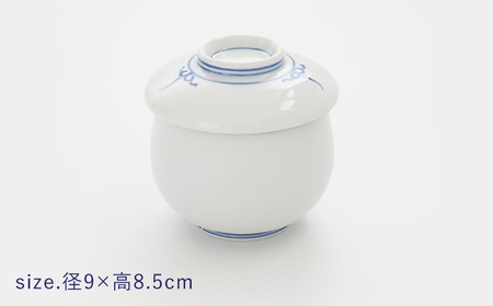 【波佐見焼】渕瓔珞（青）むし碗 2点セット【FOURGRACE】[UG18]