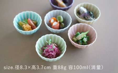 【波佐見焼】菊型 小付 6色 セット【和山】[WB187]