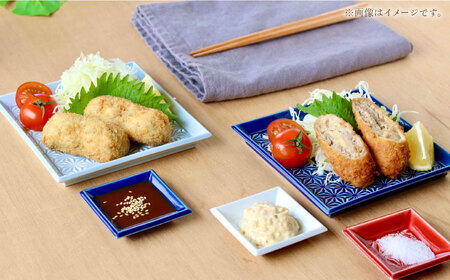 【波佐見焼】麻彫り　レリーフ　角皿　中 藍　2枚セット　食器 皿【翔芳窯】[FE418]