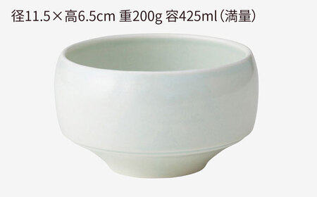 【波佐見焼】haku碗 月白 2点セット【西海陶器】[OA436]