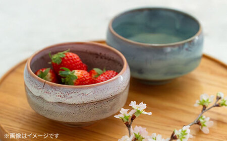 【波佐見焼】haku碗 珊瑚・碧海 ペアセット【西海陶器】[OA440]