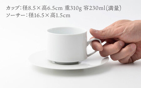 【波佐見焼】【essence】agasuke カップ＆ソーサー ペアセット【西海陶器】[OA453]