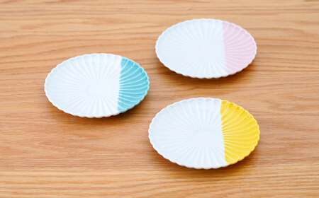 【波佐見焼】花しのぎ 取皿 ハーフカラー 3色セット【団陶器】[PB198]