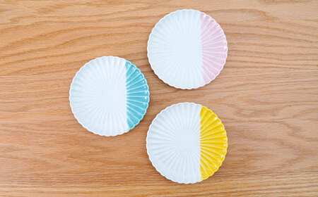 【波佐見焼】花しのぎ 取皿 ハーフカラー 3色セット【団陶器】[PB198]