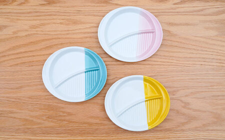 【波佐見焼】仕切り皿 ハーフカラー 3色セット【団陶器】[PB213]