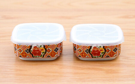 【波佐見焼】角パック 格子牡丹 2個セット【団陶器】[PB225]