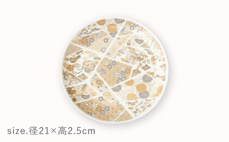 【波佐見焼】金菊花菱 7号皿（化粧箱入り）1点【FOURGRACE】[UG19]