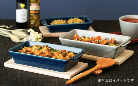 【波佐見焼】OVENWARE スクエア L〈ブルー・グレー〉2点セット【西海陶器】[OA512]