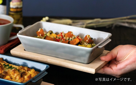 【波佐見焼】OVENWARE スクエア L〈ブルー・グレー〉2点セット【西海陶器】[OA512]
