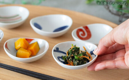 【波佐見焼】染錦絵変り 六客楕円珍味揃 食器 ギフト【西海陶器】[OA517]